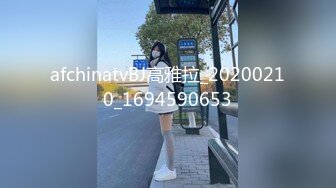 起點傳媒 性視界傳媒 XSJ052 賣茶美女被顔射