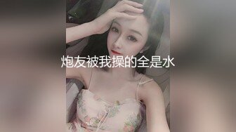 1/9最新 战神小利约168美乳兼职妹摸臀扣穴调情VIP1196