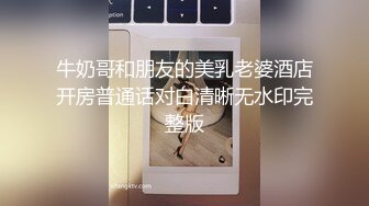 极品清纯人气女神模特-婕咪【淫乱剪】美女理发师不只理发还给男顾客提供特殊服务