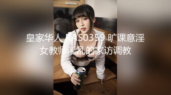 ❤️❤️百年难得一见的女神，身穿透明性感内内 一对大奶又白幼嫩 极品小穴粉嫩好想吃一口 自慰抠穴极度诱惑2 (4)