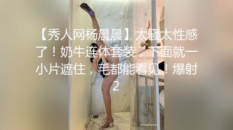 自家骚逼（欢迎留言）