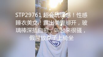 90后骚前女友