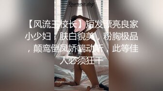 清纯学妹露脸发骚真会勾人啊，揉奶玩逼看特写，厕所坐在马桶上撒尿呲得好有劲，道具不停抽插