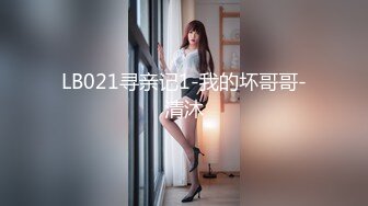 MMZ-018.白若冰.强欲双修瑜伽.迷情淫奸性爱魁儡.麻豆出品X猫爪影像