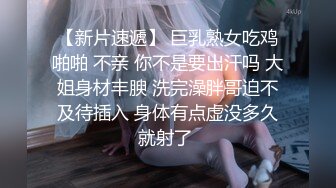 《稀缺__极品狠货》字母圈王者级玩家母狗女奴SP界天花板【曙光0521】私拍，露出啪啪道具调教暴力SP身上青一块紫一块的 (6)