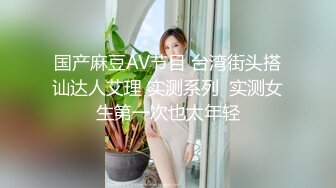 极品反差00后小仙女 可爱圣诞装被操，小骚货一天不操逼逼就难受 逼紧水又多，射后还帮添干净