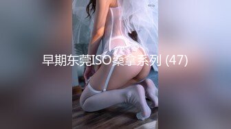 [420HOI-223] 杏(20) 素人ホイホイZ・素人・美少女・顔射・2発射・黒髪・清楚・電マ・声優志望・新成人・ハメ撮り・ドキュメント