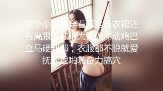 【新片速遞】本人比照片还好看的妹子不多见啊，笑起来甜甜的 太像奶茶妹妹了，穿的太厚了，脱光 身材贼棒，大长腿九头身啊，狠干出好多水