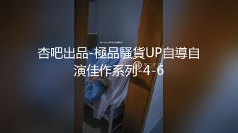   美容院性感女技师偷拍直播 接了个工地上班的建筑工