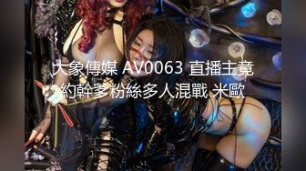 STP31463 ?萝莉猎手? 最新91大神专攻貌美萝莉少女▌唐伯虎 ▌黑丝游泳部少女 AV棒玩弄嫩穴 大屌狂肏美穴赏心悦目 榨精喷射 VIP0600