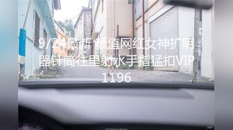 蜜桃传媒 pme-221 表妹给我的亲密告别礼物-姚宛儿