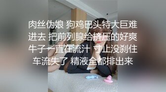 露脸多毛浓密女友口交