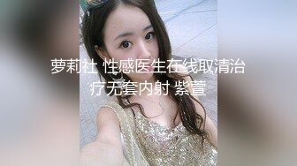 郑州女友口活就是厉害，手捏爽小咪咪和嘴含住鸡巴，口活儿滑溜溜滴！