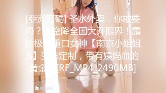 2023-11-16【模特写真拍摄丶探花】高价约拍模特，带上情趣面罩，，脱光光浴室地上拍