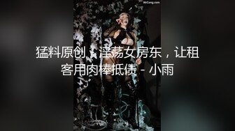 麻豆职场系列MDWP-0016 盗摄《病房实录》新人女优 周梦琪