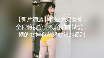 素人性爱泄密-巨乳痴女白领在男厕自慰…