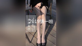 真实清晨后入第一炮