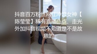 [2DF2] 单位离异很久的会计美少妇勾搭了很久终于约到家中啪啪,没想到丝袜里连内裤都不穿,撕开丝袜各种体位狠狠爆插![BT种子]