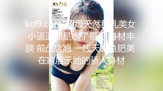 【AI换脸视频】[硬糖少女303] 刘些宁 激情性爱无码中出