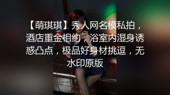 【极品反差婊】高颜值美女金诗媛与男友性爱自拍流出是你梦寐以求的女孩吗？ (4)