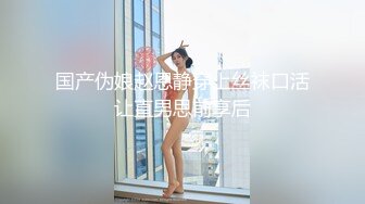 【补充合集】00后甜美御姐型TS「云云猫」混血颜值高挑身材超乖巧(22v) (2)