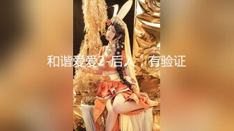 21岁乌鲁木齐妹子在我房子