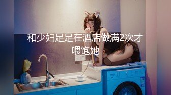 华裔文静眼镜反差网黄女OFs-Panidsara-视图爬取39P+18V