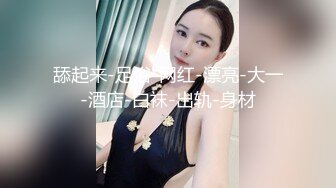 长相甜美极品翘臀女神-子子西