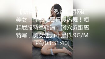 久久人人爽人人澡人人高潮av