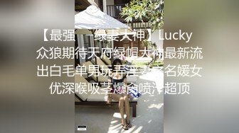 水汪汪大眼-清水美奈-：啊啊太深了我受不了啦，要高潮了，老公快点来艹我呀，我要尿出来了！