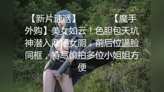 性感眼鏡嫩模 穿着性感内裤 身材12分 苗条丰满 被大屌无情狠插 主动骑乘解锁很多新姿势