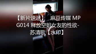 STP26561 一头乌黑秀发妹子全裸白虎穴，掰穴给狼友特写男友舔逼，露脸口交无套打桩缴枪有点快 VIP0600