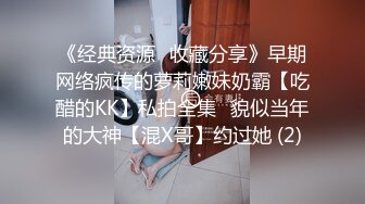 老哥探花约了个高颜值黑衣妹子TP啪啪 洗完澡翘着大屁股深喉口交大力猛操非常诱人