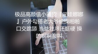 ✿淫语辱骂足交✿学生妹穿一周的脏白棉袜刚跑完步辱骂羞辱假鸡巴足交sm，穿上小白鞋踩烂贱狗的鸡巴~