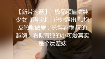  长发丰满女仆装美少妇露脸交，女上无套啪啪，特写掰穴超级粉嫩穴超多姿势，喷水