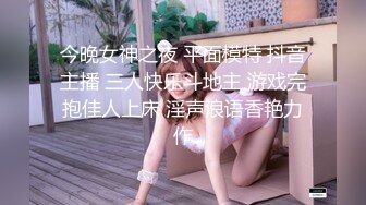 嗷大喵二次元少女cos系列捆绑