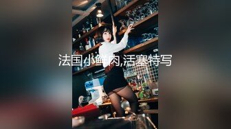 【新片速遞】 这58岁的老女人是口活吃鸡巴，最好的熟女楼凤，小嘴嘴含住鸟蛋嗦，好过瘾！