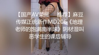 探花李寻欢与网红美酱投稿自拍❤️亲戚王阿姨介绍的