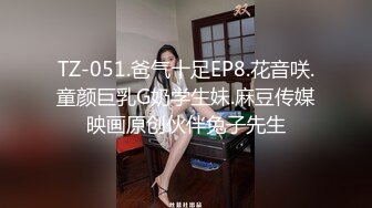 知名国人博主妮可 NICOLOVE 2023最新福利7