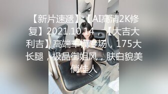 爱豆传媒ID5218妹妹裸聊接单风骚勾引亲哥哥-舒云