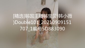 名模私拍【周妍希】❤️携手雨儿酱两位大美女，双人旗袍按摩师，观感超棒推荐一看