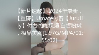 少妇说：“看的人满2000下次露脸”