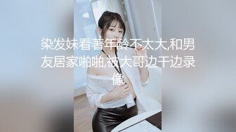 极品韩国女团小姐姐【TAERI】最新喷血骚气诱惑写真 户外露出2 (3)