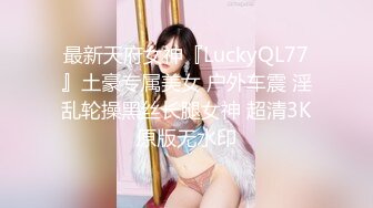 SA國際傳媒 SAKY008 美尻家政婦幫我清幹淨 吳文淇