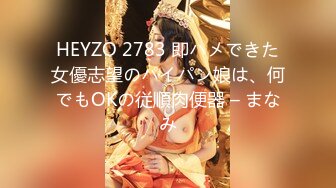 FC2PPV 1356283 【ぶっかけ×**×ビッチ】金髪ビッチが生意気なのでみんなでお仕置きして可愛い顔を精子まみれにしてやった [有]