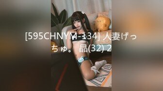 潜入写字楼女厕偷拍❤️一身黑装长发美女被拍两次前后都被看光光