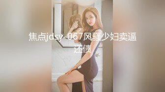 小母狗 窗帘打开 腿再分开点 分不开了 大白天母狗给对面楼发福利哈哈 被无套猛怼 排卵期不敢内射