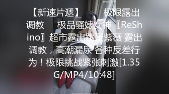  真实操小女友系列 活不错 刮毛鲍鱼还算粉嫩 被无套操的呻吟不停 爆吃精