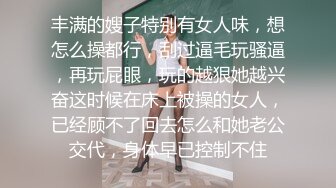 大奶美女被胖哥老汉推车爆操～美女巨乳摇晃不停 高潮内射淫语不断