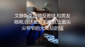 ⚫️⚫️91制片厂原创实景国产剧情动作片【奥运选手下海记】金钱诱惑奥运女选手下海处女作，美竹玲出演